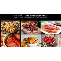 Polaris PFD 2008SV Image #14