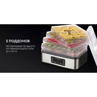 Polaris PFD 2008SV Image #12