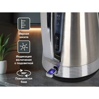 Oursson KE1753M/SS Image #5