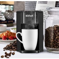 Kitfort KT-763 Image #5