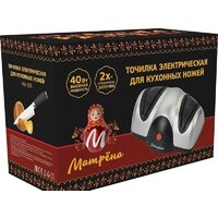 Матрена MA-159 Image #3