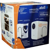 Atoll Cruise A-5500p STD Image #2