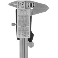 Denzel 31613 Image #4