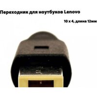 KS-IS Chrox-L KS-152L Image #3