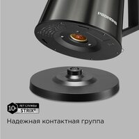 Redmond (Редмонд) KM244 (серый) Image #6