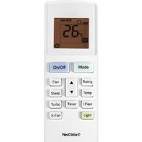 Neoclima G-Plasma NS/NU-HAX09R Image #4