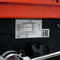 JIB DP15VL Image #12