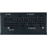 Cooler Master V850 SFX Gold MPY-8501-SFHAGV Image #7