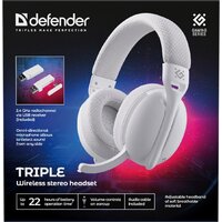 Defender Triple (белый) Image #10