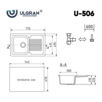 Ulgran U-506 (341 ультра-белый) Image #3
