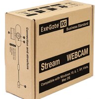 ExeGate Stream HD 4000 4K UHD T-Tripod Image #4