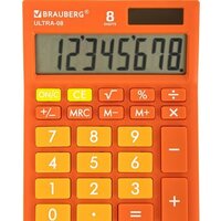 BRAUBERG Ultra-08-RG 250511 (оранжевый)