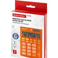 BRAUBERG Ultra-08-RG 250511 (оранжевый) Image #9