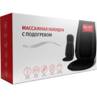 Bradex KZ 0568 Image #7