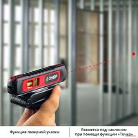 Зубр Мастер ТЛ-8 Image #10