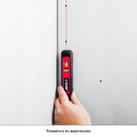 Зубр Мастер ТЛ-8 Image #7