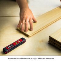 Зубр Мастер ТЛ-8 Image #9