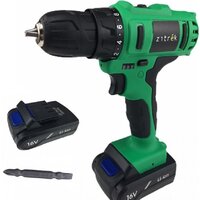 Zitrek Greenpower 16-Li 063-4075 (с 2-мя АКБ, кейс) Image #2