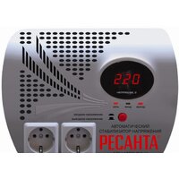 Ресанта LUX АСН-1000Н2/1-Ц