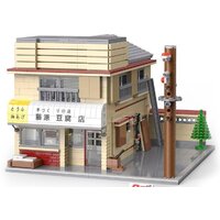 CaDa Initial D Fujiwara Tofu Shop C61031W Image #6