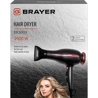 Brayer BR3009 Image #8