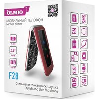 Olmio F28 (черный) Image #10