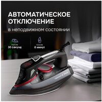 Zigmund & Shtain ZSI-711 Image #11