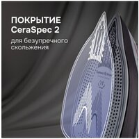 Zigmund & Shtain ZSI-711 Image #4