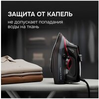 Zigmund & Shtain ZSI-711 Image #12