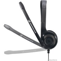 Sennheiser PC 3 Chat Image #4