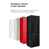 MAUNFELD MFF200NFB Image #35