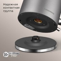 Redmond (Редмонд) KM240 (cерый) Image #5