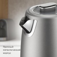 Redmond (Редмонд) KM240 (cерый) Image #2