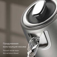 Redmond (Редмонд) KM240 (cерый) Image #4