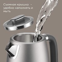 Redmond (Редмонд) KM240 (cерый) Image #3