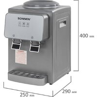 Sonnen TSE-02GP 455745 (серебристый) Image #9