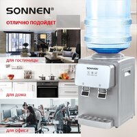Sonnen TSE-02GP 455745 (серебристый) Image #6