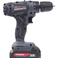 Победа ДА-20/1 Ли 180201700 (с 1-им АКБ) Image #3