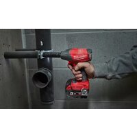 Milwaukee M18 ONEIWF12-502X Fuel 4933451374 (с 2-мя АКБ, кейс) Image #4