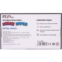 PGP AIO Union NV40 Image #8