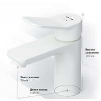 AM.PM X-Joy F85A02133 Image #4