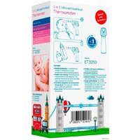 Ramili Baby ET3050 Image #3