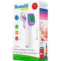 Ramili Baby ET3050 Image #4