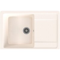 Mixline ML-GMS15 551145 (белый)