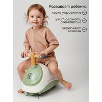 Amarobaby Enjoy AB24-7NJ/0407 (белый/зеленый) Image #3