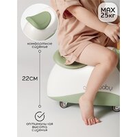 Amarobaby Enjoy AB24-7NJ/0407 (белый/зеленый) Image #5