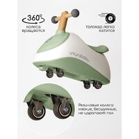 Amarobaby Enjoy AB24-7NJ/0407 (белый/зеленый) Image #4