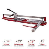 KRISTAL Maxi-Cut 1200 35688 Image #2