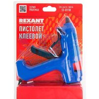 Rexant 12-0118 Image #4