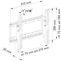Trone LPS 30-50 Image #2